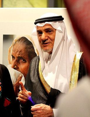 El príncipe saudita Turki al Faisal advirtió que las amenazas atómicas de Israel e Irán podrían obligar a su país a emprender el mismo camino. Crédito: cc by 2.0