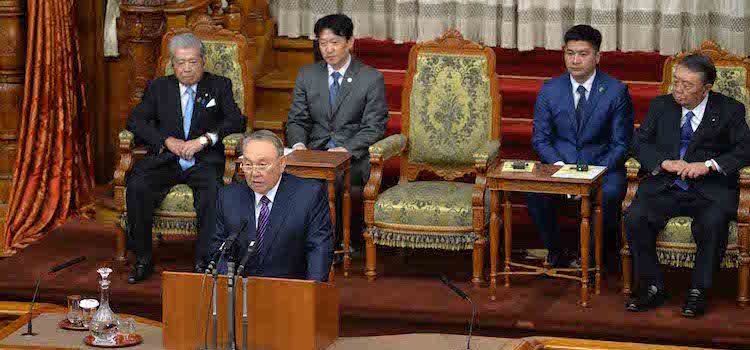 Photo: Kazakh President Nazarbayev addressing Japan's Parliament. Credit: Official Site of the President of the Republic of Kazakhstan.
