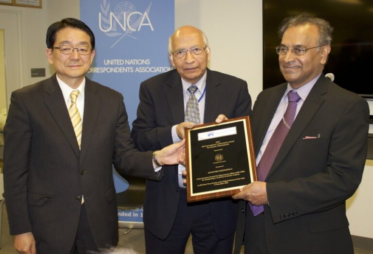 From left, SGI Executive Director for Peace Affairs Hirotsugu Terasaki, IPS Director General Ramesh Jaura, and honoree Jayantha Dhanapala. Credit: Roger Hamilton Martin/IPS