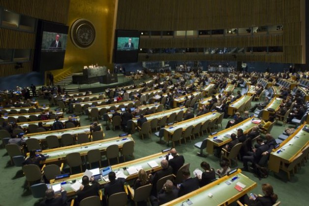 Photo: NPT Review Conference | Credit: CTBTO