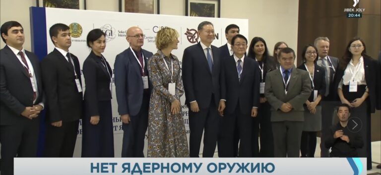 A Group photo of participants of the regional conference on the humanitarian consequences of nuclear weapons and nuclear-free-zone in Central Asia held on August 29, 2023. Photo Credit: Jibek Joly TV Channel.