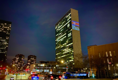 A message projected onto the United Nations headquarters in New York in 2022 calls on North Korea to join the Treaty on the Prohibition of Nuclear Weapons (TPNW). Credit: The International Campaign to Abolish Nuclear Weapons (ICAN).