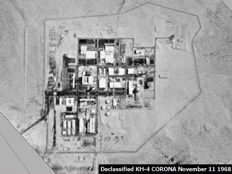 Negev Nuclear Research Center at Dimona, photographed by American reconnaissance satellite KH-4 CORONA, 1968-11-11. Credit: Public Domain