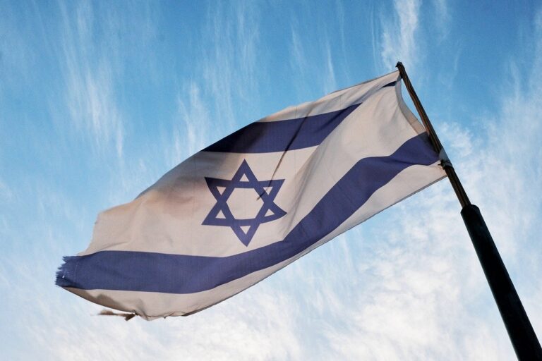 Flag of Israel by Pixabay