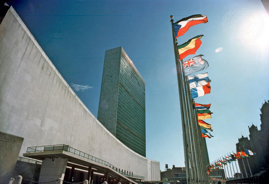 A view of the Headquarters of the United Nations in New York as seen from the north of the UN site. Photo credit: UN Photo/Yutaka Nagata